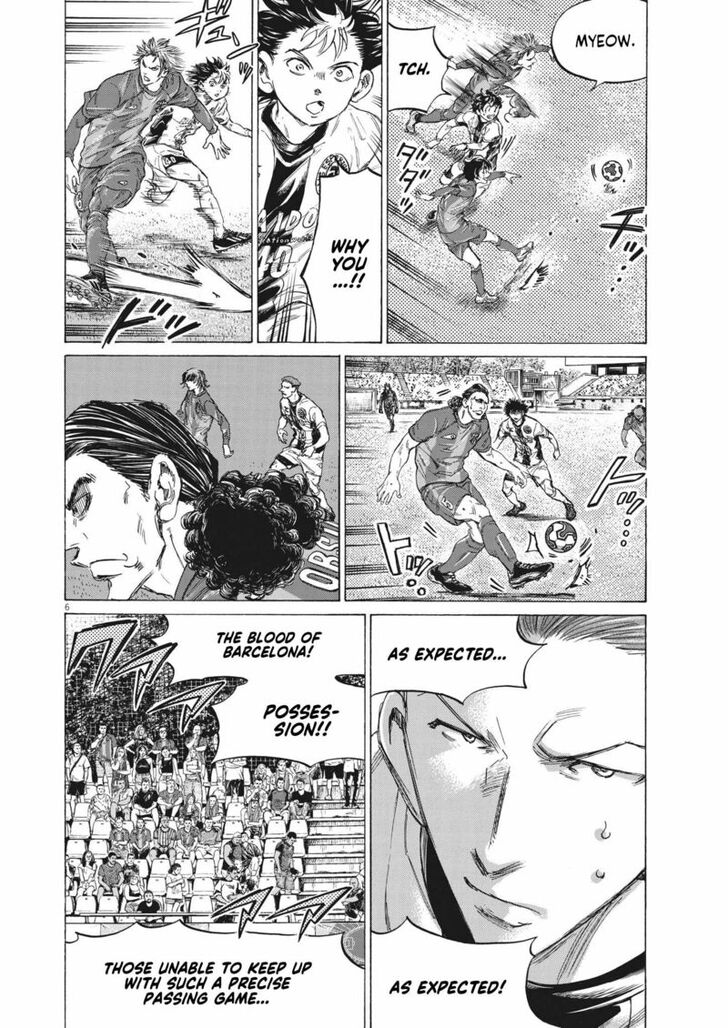 Ao Ashi, Chapter 349 image 06